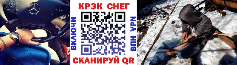 блэк спрут ссылки  Мариинский Посад  КОКАИН Перу  где продают  