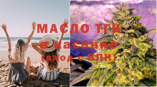 стафф Баксан
