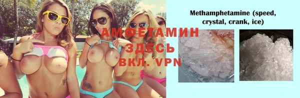 COCAINE Аркадак
