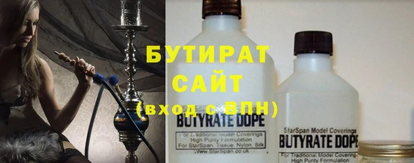 COCAINE Аркадак