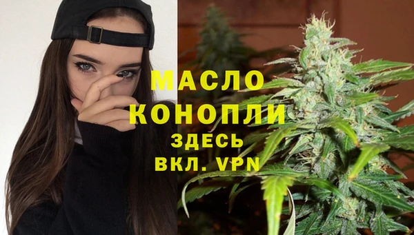 COCAINE Аркадак