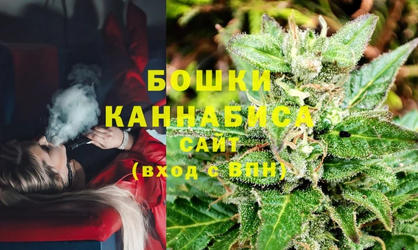 не бодяженный Балахна