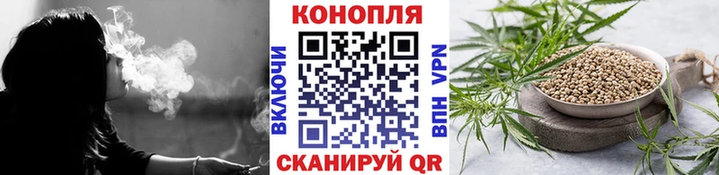 Бошки марихуана SATIVA & INDICA  кракен как зайти  Мариинский Посад 